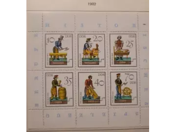 DDR 1982 Historisches Spielzeug (III) Kleinbogen postfr.
