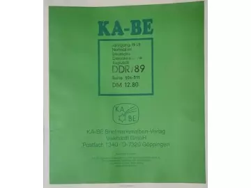 Schaubeck Albenblätter 8 Blatt