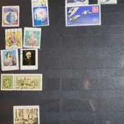 Briefmarkenalbum "Palma"