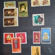 Briefmarkenalbum "Palma"