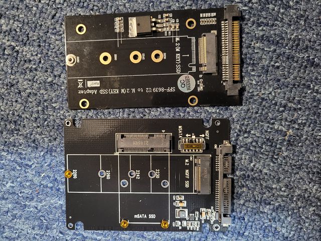 Computerteile