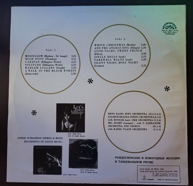 Various – Dancing Through The Christmas Time
